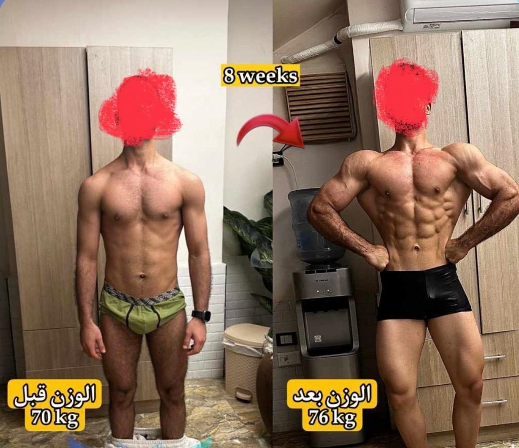 Transformation 2